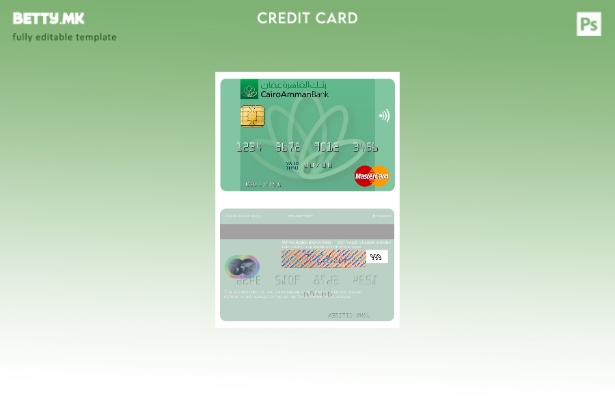 Модерен стил на шаблон за мастер картички на Џордан Каиро Аман банка